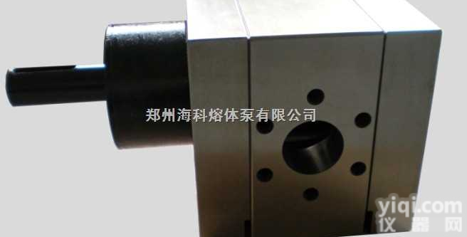 MP- MP-S  直销高温性比价Z高<em>熔体</em>泵 <em>海科</em><em>熔体</em>泵 齿轮<em>熔体</em>泵
