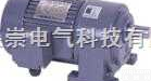 <em>3PHASE</em> GEAR MOTOR  TL GEAR MOTOR<em>电机</em>  <em>3PHASE</em> GEAR MOTOR