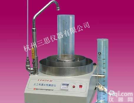 YT020  <em>土工布</em><em>透水性</em>测定仪，<em>土工布</em>垂直渗透仪,<em>土工布</em><em>透水性</em>测试仪，<em>土工布</em>测试仪...