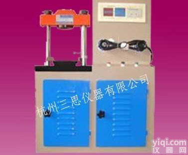 WYA-300  抗折试验机，抗压试验机，试验机，300KN抗折试验机，抗折机