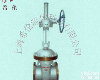 Z540H/Y  <em>铸钢</em><em>伞齿轮</em>驱动<em>闸阀</em>