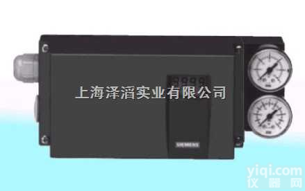 SIPART PS2德国原装西门子（SIEMENS）智能电气阀门<em>定位</em>器应用  -西门子SIPART PS2智能电气阀门<em>定位</em>器上海代理<em>现货供应</em>