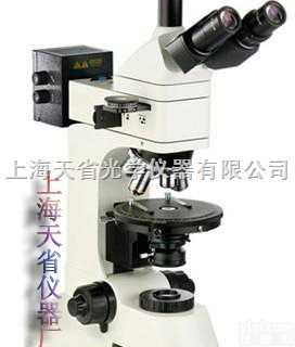 XPF-800  显微偏光镜片|<em>上光</em>偏光<em>显微镜</em>|无限远偏光<em>显微镜</em>