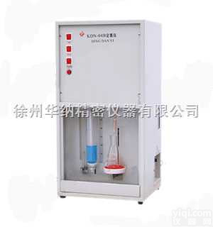 <em>KDN-04B  定氮仪</em>KDN-04B