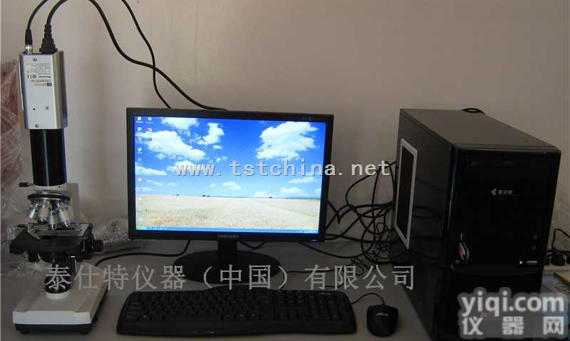 TSH008  <em>纤维细度</em><em>分析</em>系统