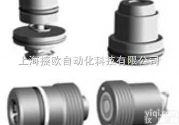 齐全 <em> 德国ROEMHELD油缸</em>、ROEMHELD阀、ROEMHELD接头