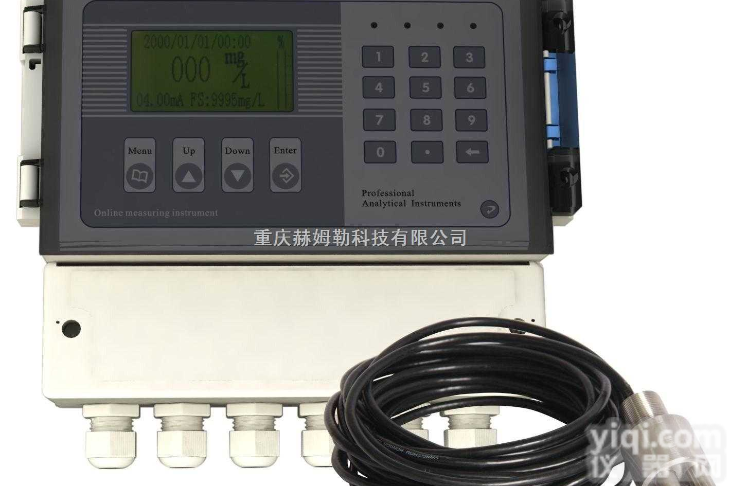 北京<em>超声波</em><em>污泥浓度</em>计 上海<em>超声波</em><em>污泥浓度</em>计