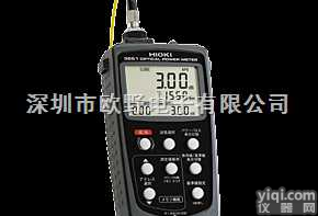 <em>日置</em> 3661-20 <em>光功率计</em>  <em>日置</em> 3661-20 <em>光功率计</em>