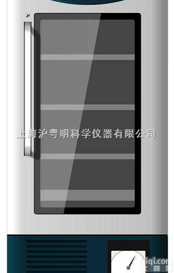 海尔HXC-576 4℃血液<em>保存</em>箱 上海<em>现货供应</em>