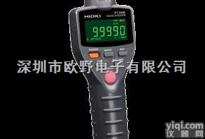 <em>日置</em> FT3405 <em>转速</em>计  <em>日置</em> FT3406 <em>转速</em>计  <em>日置</em> FT3405 <em>转速</em>计  <em>日置</em> FT3406 <em>转速</em>计