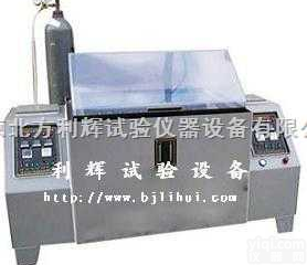 SO2-<em>150</em>  <em>二氧化硫</em><em>试验箱</em>/[利辉仪器]