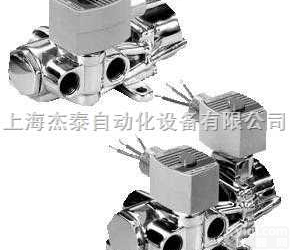 阿斯卡ASCO<em>提升</em>电磁阀/<em>美国</em>ASCO特价电磁阀