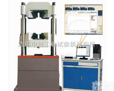 WEW-600D  60T液压<em>万能</em>试验机<em>供应</em>、电液伺服<em>万能</em>检测仪、液压<em>万能</em>试验机价格、<em>万能</em>...