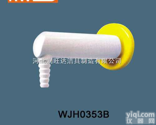 WJH0353B  <em>壁式</em>供气<em>考克</em>