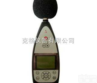 M3  在线声级计（上传数据至工业以太网，<em>中控</em>制<em>组态软件</em>能监测）