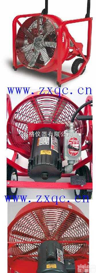 M209709  /直购 SUPERVAC 超威 电动<em>正压</em><em>通风机</em>