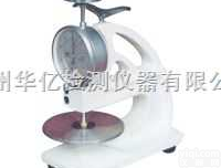 HY-<em>6002</em>  橡塑<em>测厚仪</em>