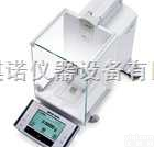 <em>XS64</em>  梅<em>特勒</em>电子天平<em>XS64</em>