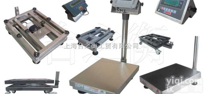 TZH-D  “不怕水的台秤”【TZH】300<em>公斤</em><em>防水</em><em>电子</em>台秤，300<em>公斤</em><em>防水</em>台秤（...