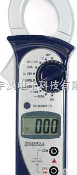 <em>数字式</em>钳形<em>万用表</em>BM852A  <em>数字式</em>钳形<em>万用表</em>BM852A