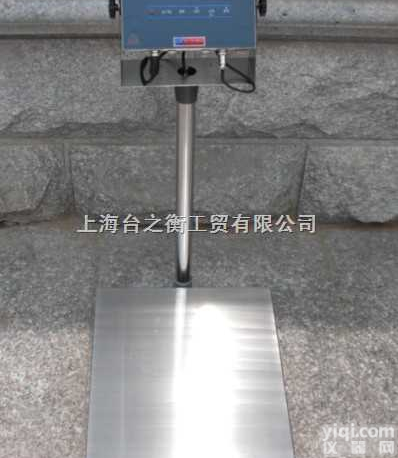 TZH-D  “不怕水的台秤”【TZH】30<em>公斤</em><em>防水</em><em>电子</em>台秤，30<em>公斤</em><em>防水</em>台秤（Z新...