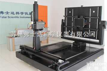 FS-T系列  中大尺寸<em>液晶显示器</em>&液晶显示模组光学特性自动测量系统