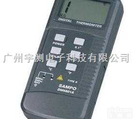 数字<em>温度表</em><em>DM6801A</em>  数字<em>温度表</em><em>DM6801A</em>