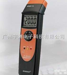 <em>氧气</em><em>探测仪</em>SPD201/O2  <em>氧气</em><em>探测仪</em>SPD201/O2