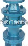 HF-4-2乙炔<em>阻火器</em>  供应<em>富通</em>阀门，HF-4-2乙炔<em>阻火器</em>