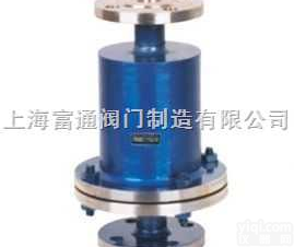 HGS07203砾石<em>管道</em><em>阻火器</em>  HGS07203砾石<em>管道</em><em>阻火器</em>，供应阀门产品