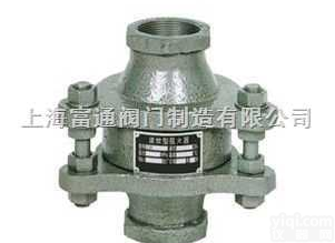 <em>ZGB</em>丝口<em>阻火器</em>  供应产品<em>ZGB</em>丝口<em>阻火器</em>