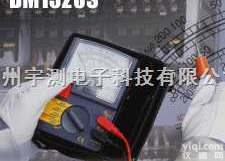 <em>日本</em><em>三和</em>DM1528S指针<em>万用表</em>  <em>日本</em><em>三和</em>DM1528S指针<em>万用表</em>