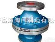 GZW-1阻<em>爆燃</em>型管道<em>阻火器</em>  GZW-1阻<em>爆燃</em>型管道<em>阻火器</em>