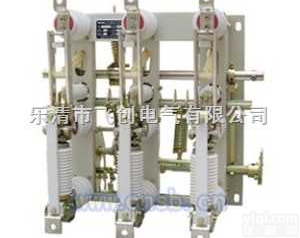 <em>FKN16-12D/630-20  FKN16-12D/630-20高压真空负荷开关</em>