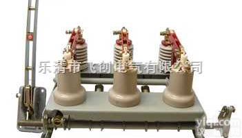 <em>FN3-12/400  FN3-12/400户内高压负荷开关</em>