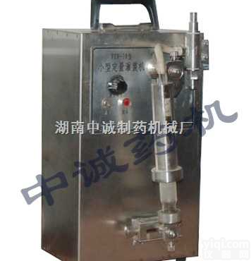 DLG-20  <em>半自动</em>定量<em>液体</em><em>灌装机</em>价格
