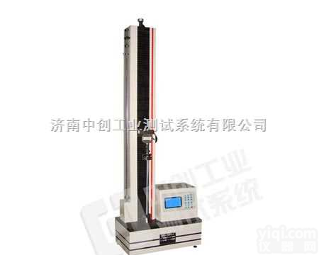 薄膜拉力机  薄膜拉力试验机，复合薄膜拉力测试仪，薄膜拉力检测设备