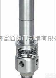 AQ安全阀｜<em>空压机安全阀</em>  销售AQ安全阀｜<em>空压机安全阀</em>