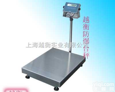 TCS  2010年越衡“<em>100kg</em>计重电子<em>台秤</em>，200kg<em>防爆</em>电子<em>台秤</em>”获10...