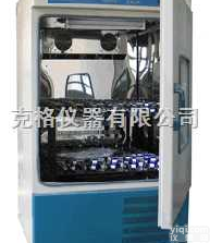 M312821  恒温<em>摇床</em>（大<em>振幅</em>，柜式）