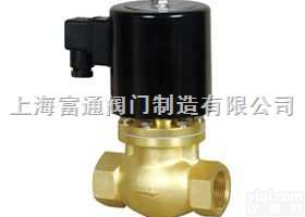ZQDF-25<em>蒸汽</em><em>电磁阀</em>  ZQDF-25<em>蒸汽</em><em>电磁阀</em>，<em>上海</em>富通<em>电磁阀</em>