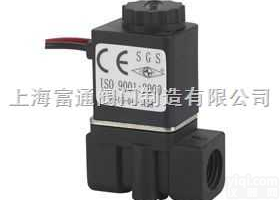 RSO<em>饮水机</em><em>电磁阀</em>  RSO<em>饮水机</em><em>电磁阀</em>价格/参数