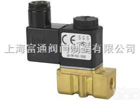RSOB饮水机<em>电磁</em>阀  RSOB饮水机<em>电磁</em>阀,<em>销售</em>富通<em>电磁</em>阀