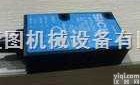 WL9L-3N2232  施克SICK<em>传感器</em>WL9L-3N2232<em>库存</em><em>促销</em>