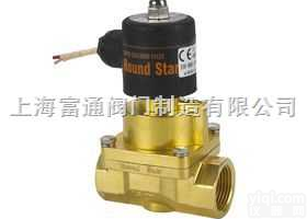 PS-<em>25</em>蒸汽<em>电磁阀</em>  销售PS-<em>25</em>蒸汽<em>电磁阀</em>