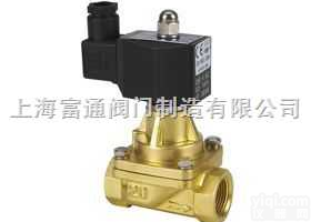 RSPS-20N<em>蒸汽</em><em>电磁阀</em>  RSPS-20N<em>蒸汽</em><em>电磁阀</em>，供应<em>富通</em><em>电磁阀</em>