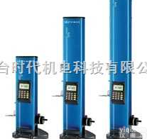 trimos v304/305/604/1000  烟台时代trimos v304/305/604/1000<em>系列</em>一维<em>测高仪</em>