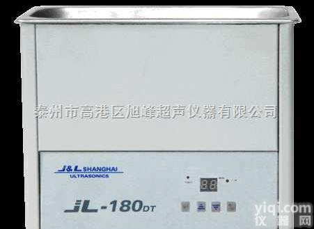 JL-<em>180</em>DT  <em>超声波</em><em>清洗器</em>
