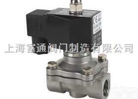 2W-<em>160</em>-15NJ<em>电磁阀</em>  2W-<em>160</em>-15NJ<em>电磁阀</em>