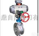 ZSRW气动<em>调节</em><em>蝶阀</em>，气动<em>高温</em><em>蝶阀</em>，气动<em>蝶阀</em>  ZSRW气动<em>调节</em><em>蝶阀</em>  气动<em>高温</em><em>蝶阀</em>  气动<em>蝶阀</em>